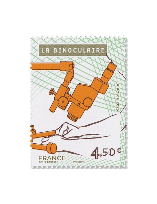 n° F5907 - Timbre FRANCE Poste (Bloc 55 ans de l’imprimerie)