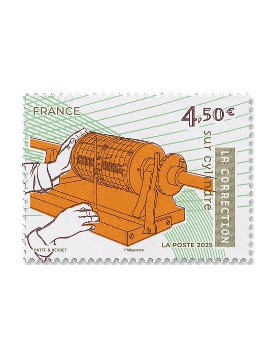 n° F5907 - Timbre FRANCE Poste (Bloc 55 ans de l’imprimerie)