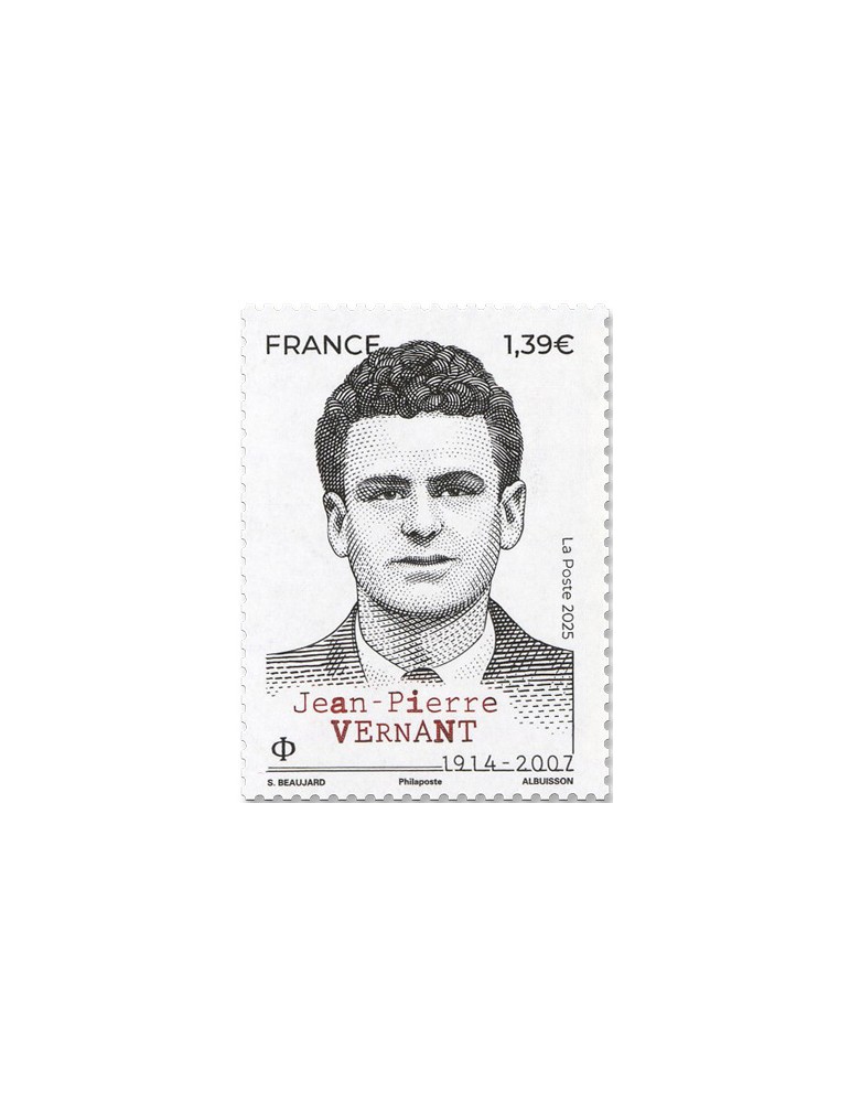 n° F5930 - Timbre France Poste (BLOCS FIGURES DE LA RESISTANCE - 11 25 106)