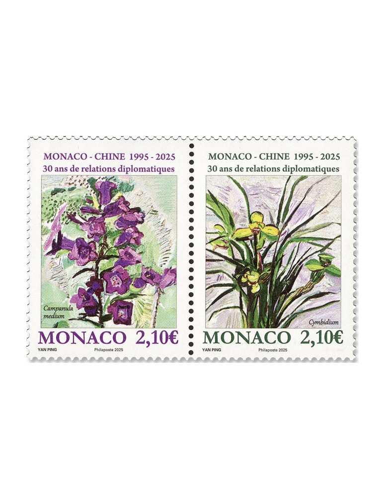 n° 3512/3513 - Timbre MONACO Poste (EMISSION MONACO-CHINE - 14 25 433)