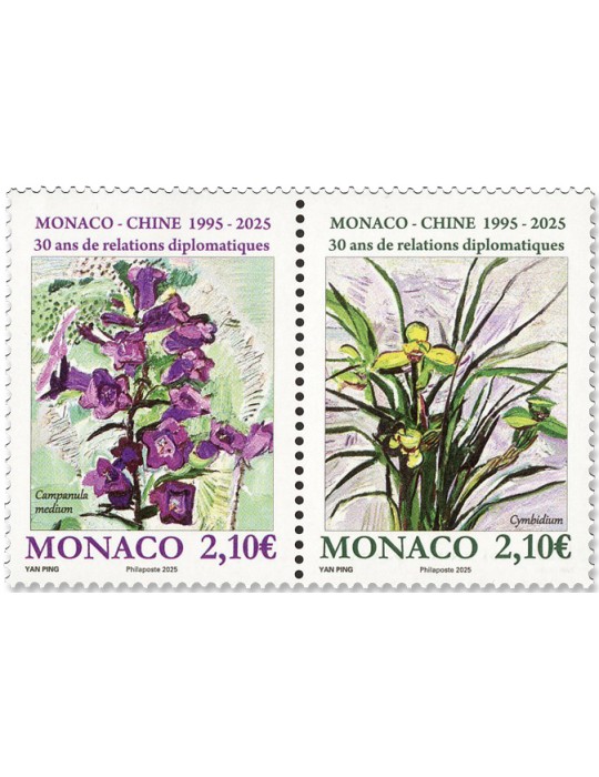 n° 3512/3513 - Timbre MONACO Poste (EMISSION MONACO-CHINE - 14 25 433)