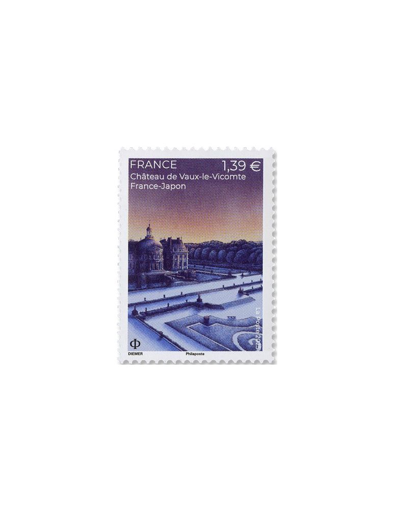 2025 - Émission commune-FRANCE-JAPON (Pochette) (21 25 760)