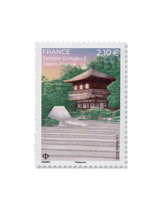 2025 - Émission commune-FRANCE-JAPON (Pochette) (21 25 760)