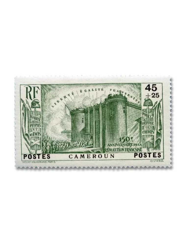 n° 192/196* - Timbre CAMEROUN Poste