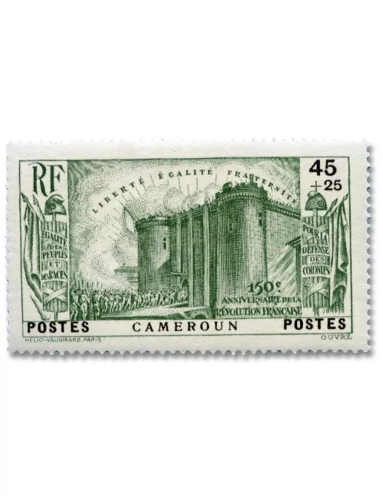 n° 192/196* - Timbre CAMEROUN Poste