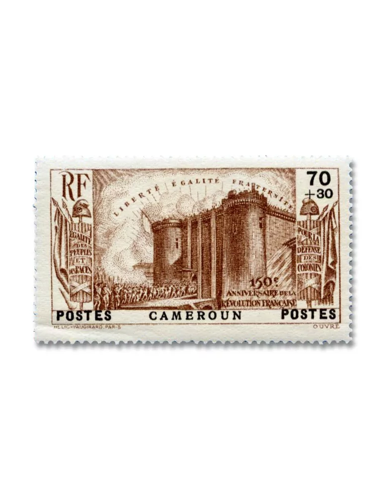 n° 192/196* - Timbre CAMEROUN Poste