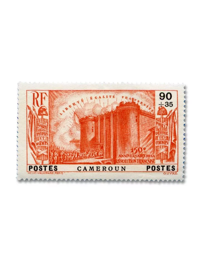 n° 192/196* - Timbre CAMEROUN Poste