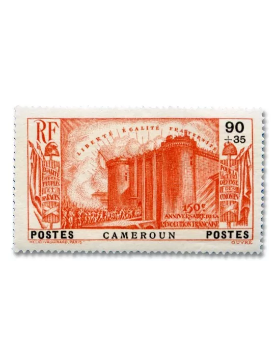 n° 192/196* - Timbre CAMEROUN Poste