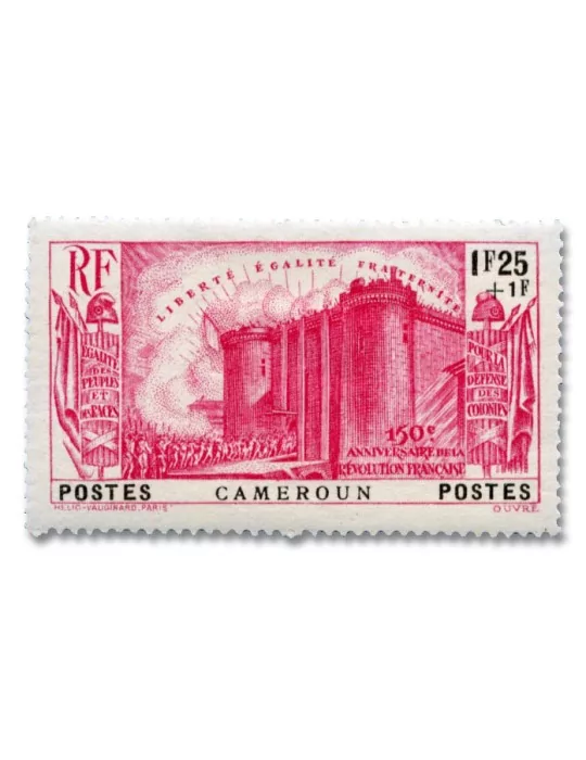 n° 192/196* - Timbre CAMEROUN Poste