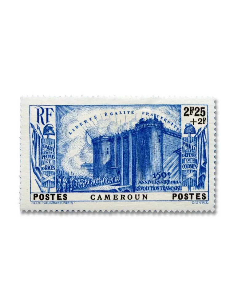 n° 192/196* - Timbre CAMEROUN Poste