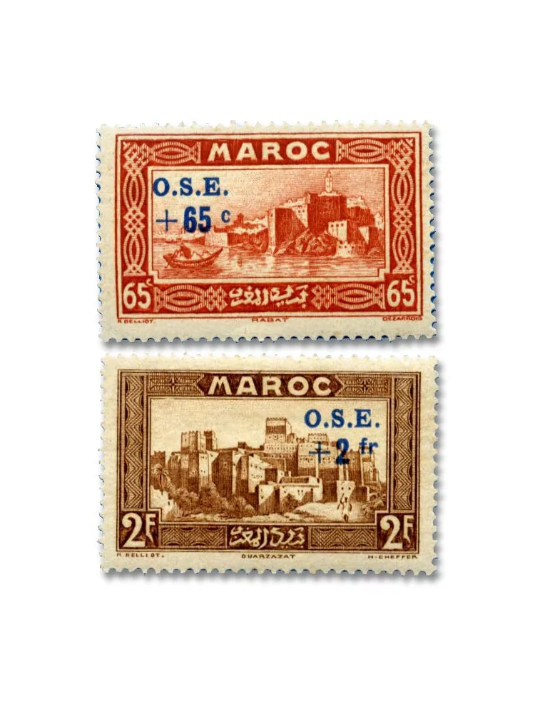 n° 153/160* - Timbre MAROC Poste