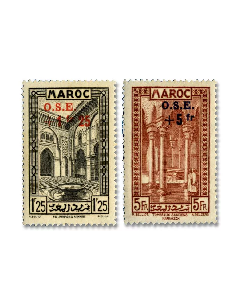 n° 153/160* - Timbre MAROC Poste