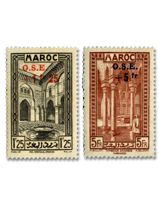 n° 153/160* - Timbre MAROC Poste