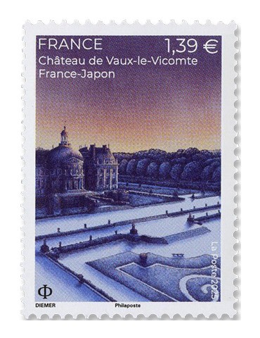 n° 5904 - Timbre FRANCE Poste (EMISSION FRANCE-JAPON : Jardin)
