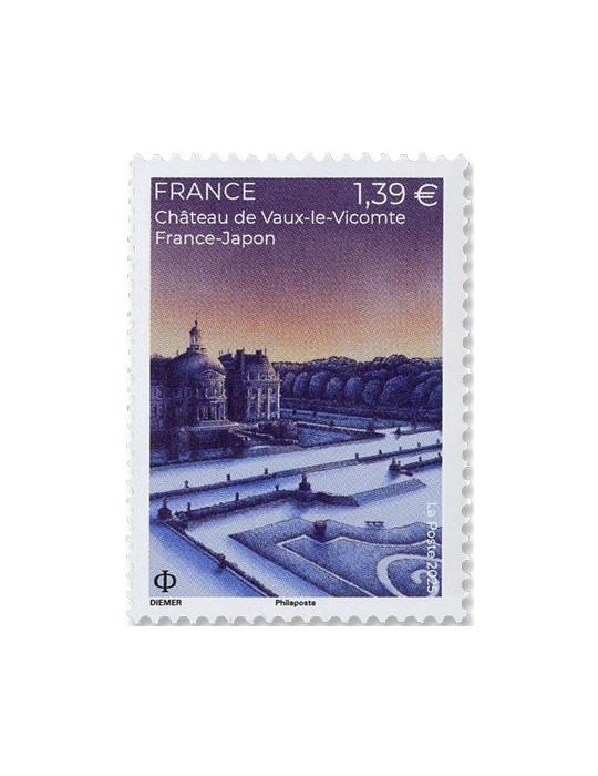 n° 5904 - Timbre FRANCE Poste (EMISSION FRANCE-JAPON : Jardin)