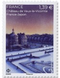n° 5904 - Timbre FRANCE Poste (EMISSION FRANCE-JAPON : Jardin)