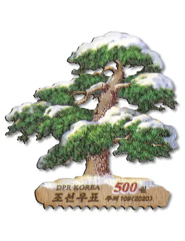 n° 4652 - Timbre COREE DU NORD Poste