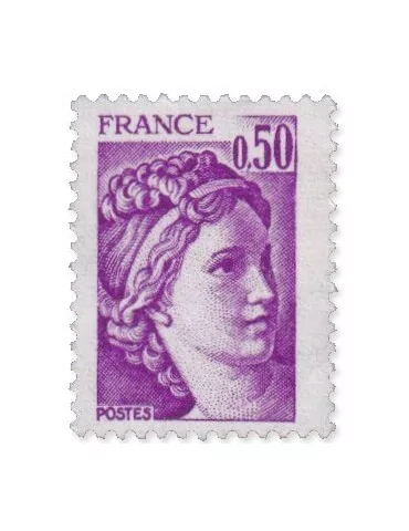 n° 1969b** - Timbre FRANCE Poste