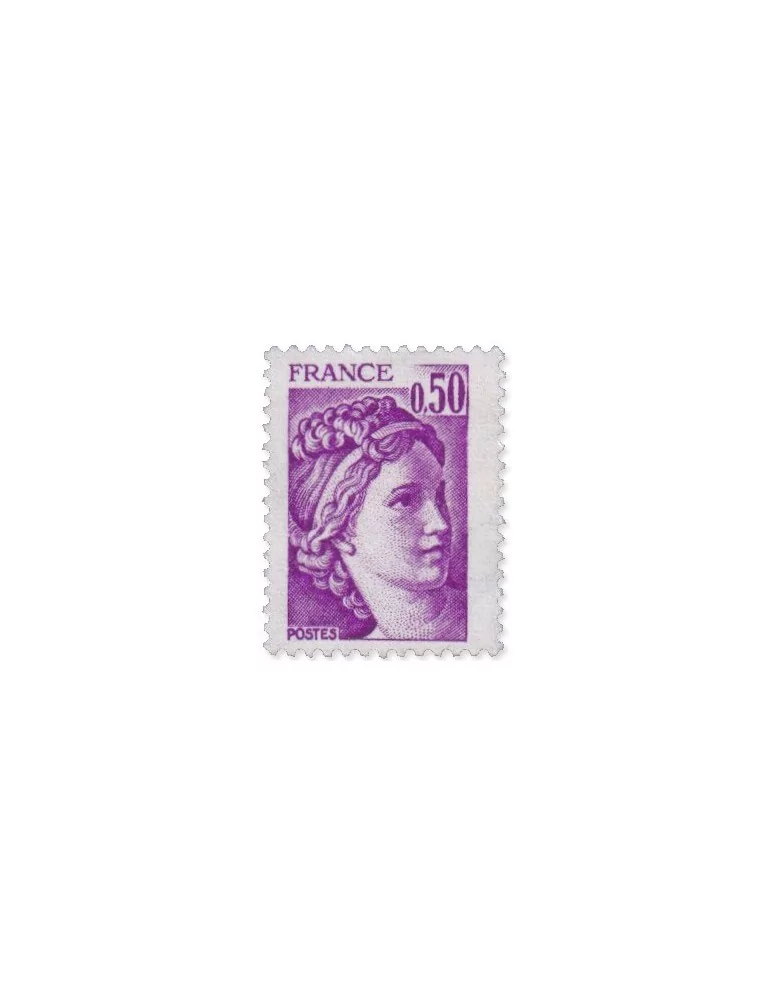 n° 1969b** - Timbre FRANCE Poste