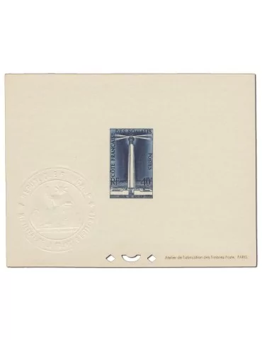 n° 286 - Timbre COTE DES SOMALIS Poste