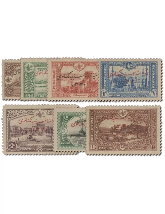 n° 200/206* - Timbre TURQUIE Poste