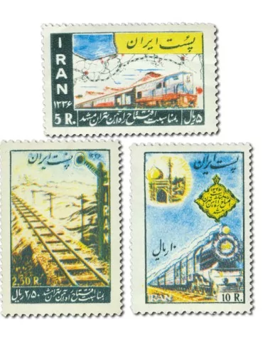 n° 886/888** - Timbre IRAN Poste