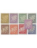 n° 18/26* - Timbre MONACO Taxe