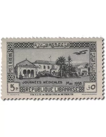 n° 75/78* - Timbre GRAND LIBAN Poste Aerienne 2