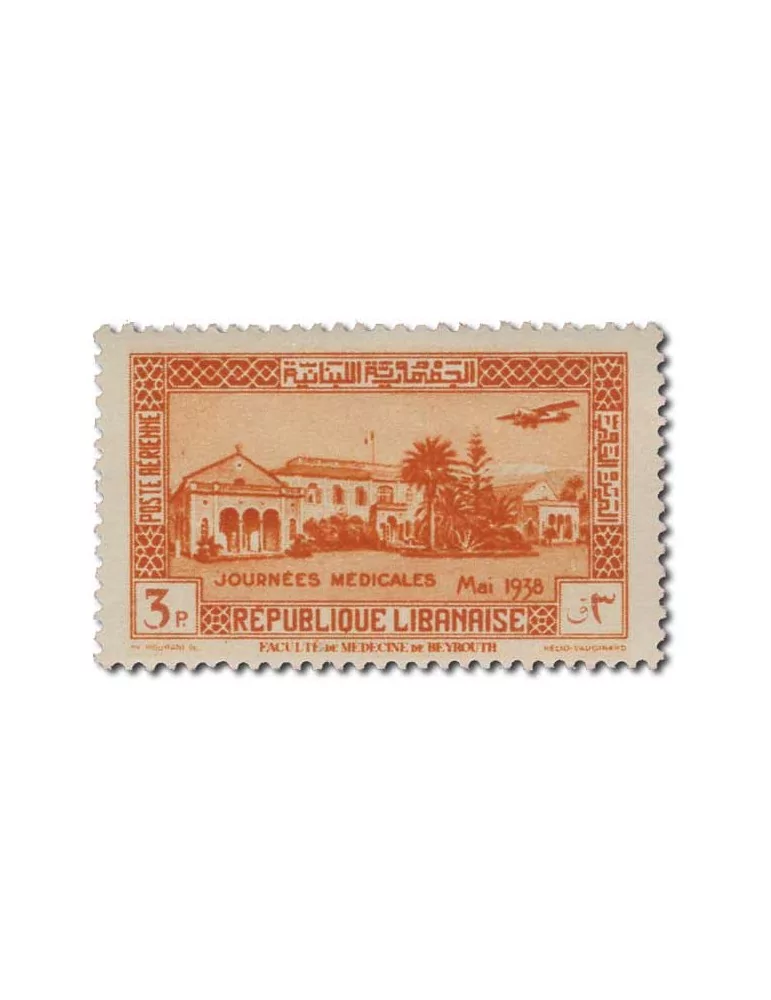 n° 75/78* - Timbre GRAND LIBAN Poste Aerienne