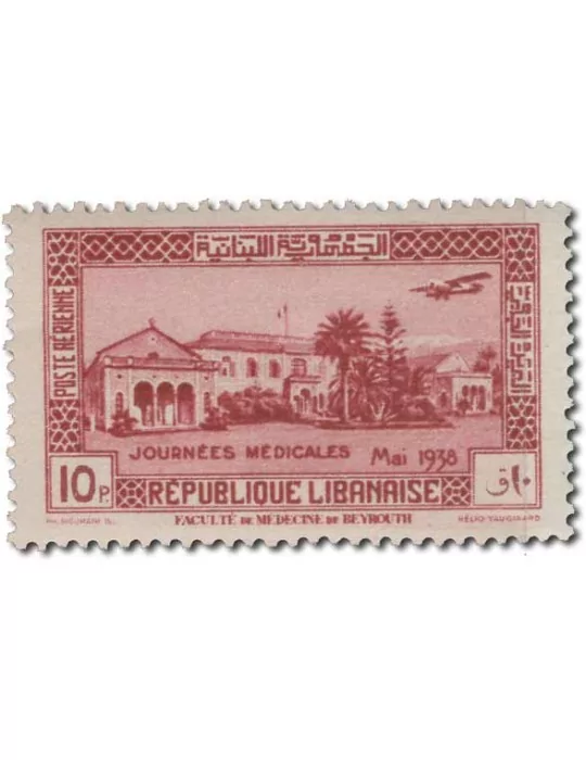 n° 75/78* - Timbre GRAND LIBAN Poste Aerienne