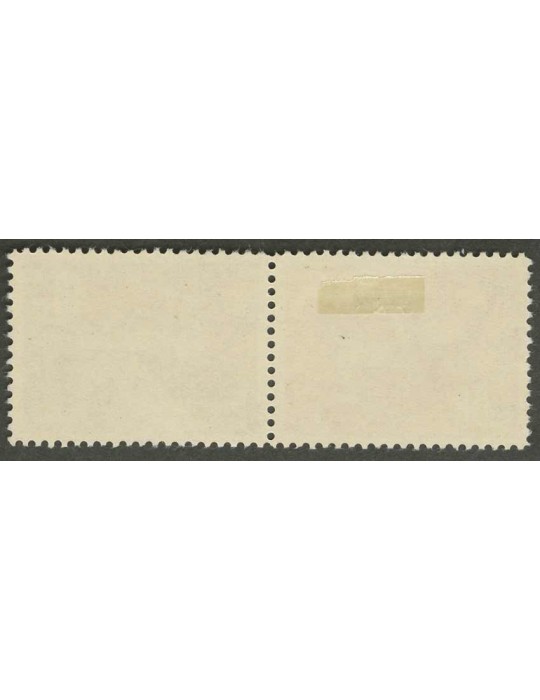 n° 27a* - Timbre ISRAEL Poste