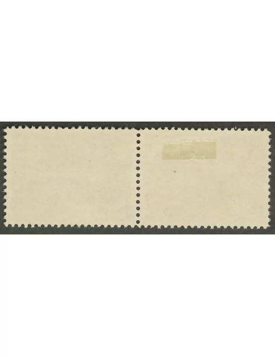 n° 27a* - Timbre ISRAEL Poste