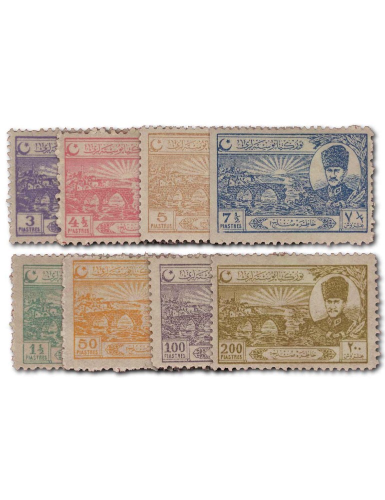 n° 687/694* - Timbre TURQUIE Poste