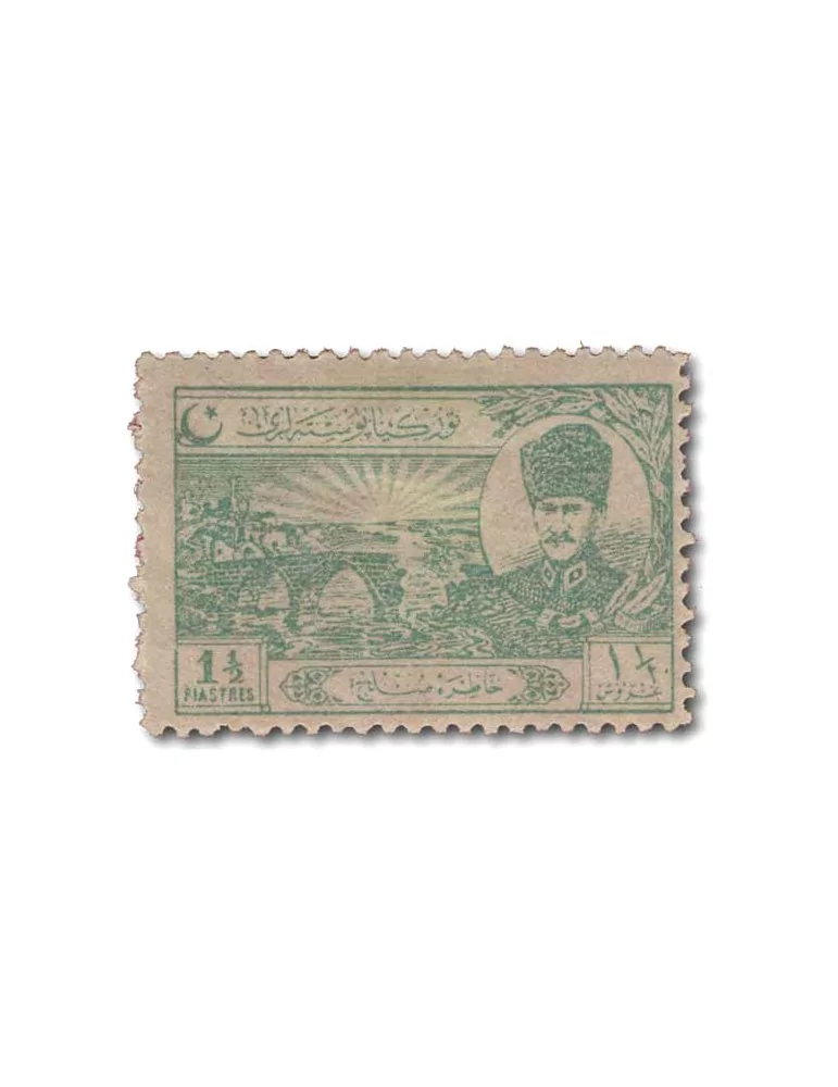 n° 687/694* - Timbre TURQUIE Poste