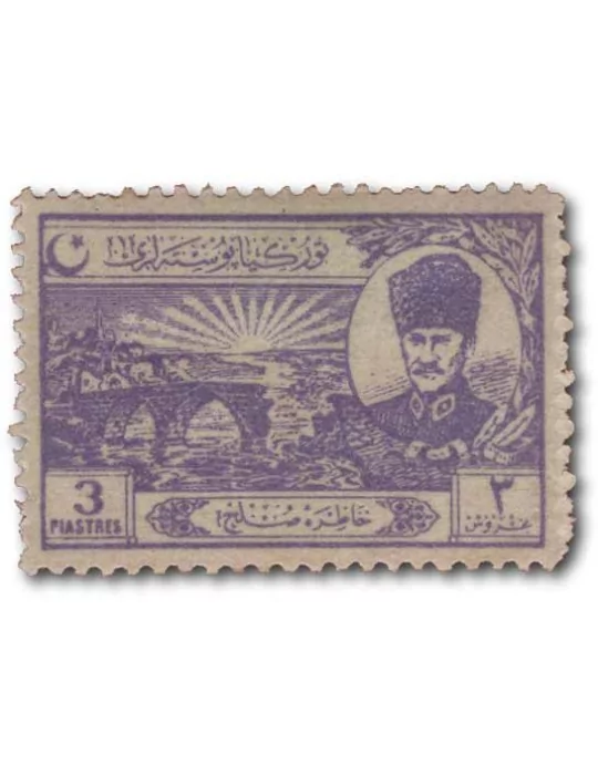 n° 687/694* - Timbre TURQUIE Poste
