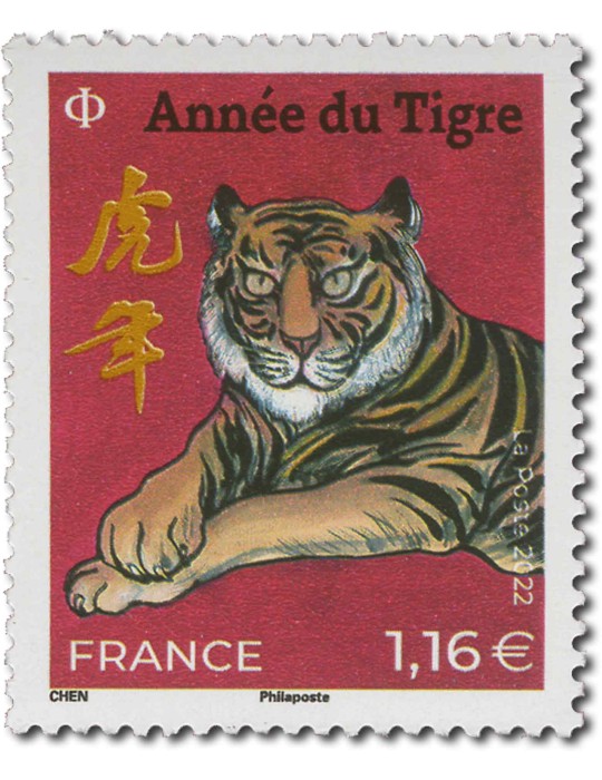 France : Horoscope chinois de 2020 à 2024 (10 valeurs neufs**)