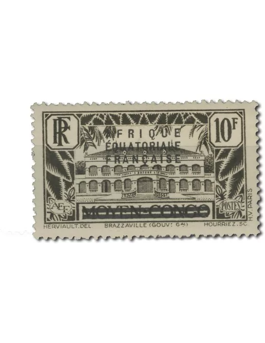 n° 1/16* - Timbre AEF Poste