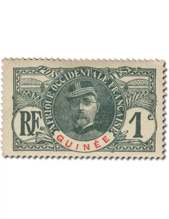 n° 33/47* - Timbre GUINEE Poste