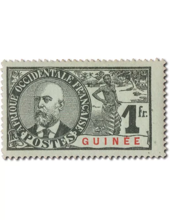 n° 33/47* - Timbre GUINEE Poste