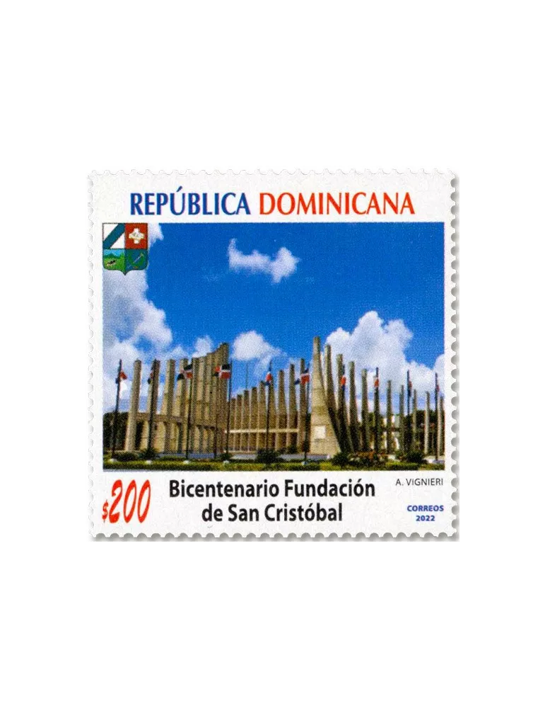 n° 2304 - Timbre DOMINICAINE Poste