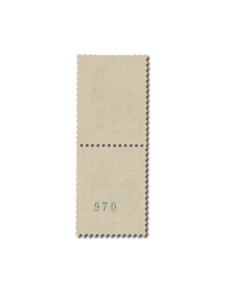 n° 1331c** - Timbre FRANCE Poste