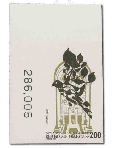 n° 2516a** - Timbre FRANCE Poste