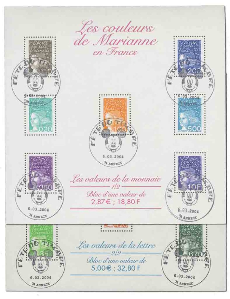 n° 41/42 obl. - Timbre FRANCE Blocs Et Feuillets