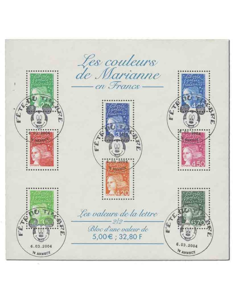 n° 41/42 obl. - Timbre FRANCE Blocs Et Feuillets