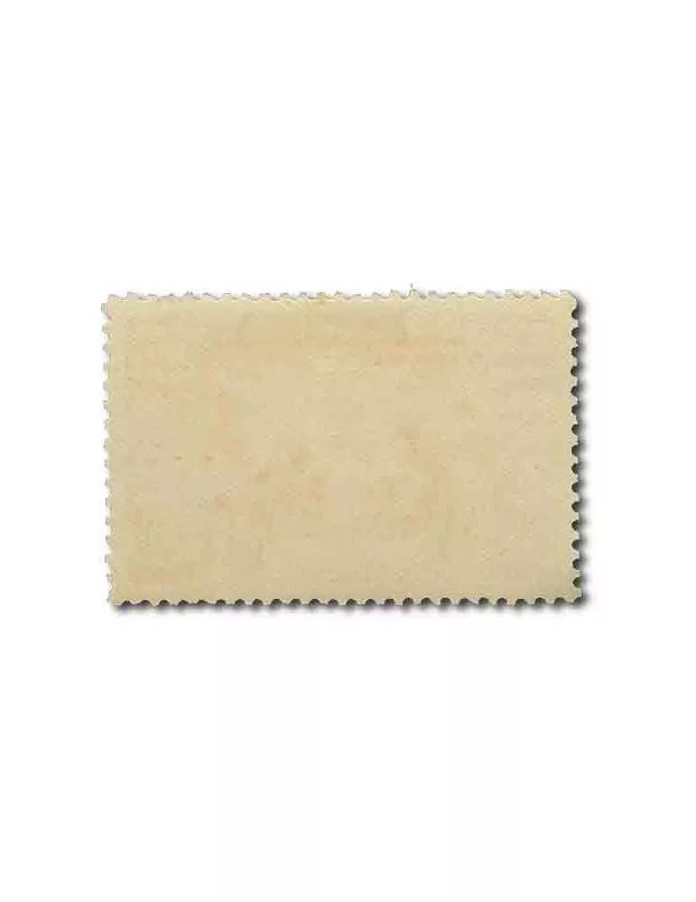 n° 123/126 - Timbre GUADELOUPE Poste