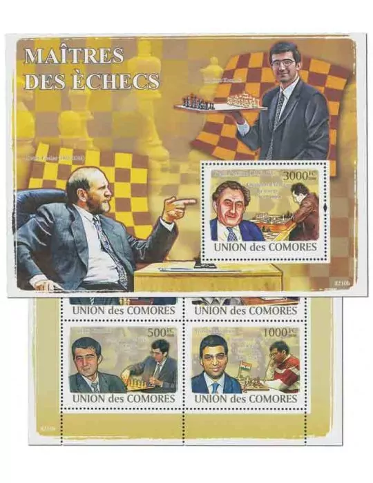 COMORES : Thématique (Maitres des échecs)