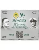 n° 2409 - Timbre EGYPTE Poste