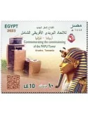 n° 2416 - Timbre EGYPTE Poste