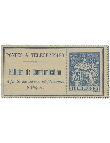 n° 16** - Timbre FRANCE Telephone