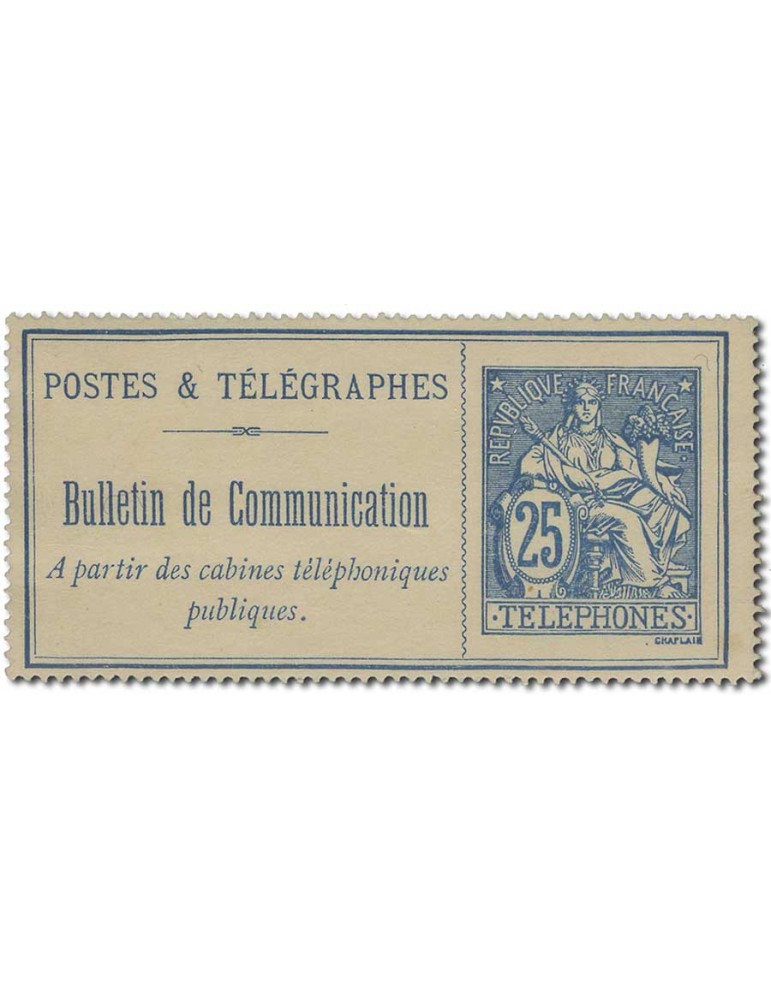 n° 16** - Timbre FRANCE Telephone